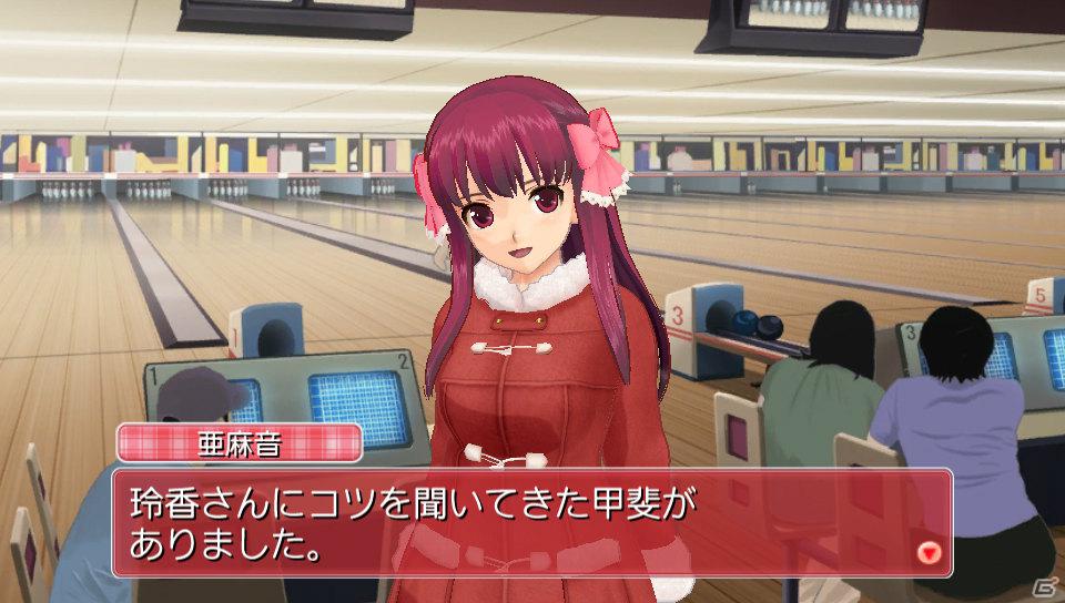 いよいよ発売！PS Vita「ドリームクラブZERO ポータブル」ホストガール「亜麻音」「るい」「ナオ」「アイリ」「あすか」の新私服を公開の画像2