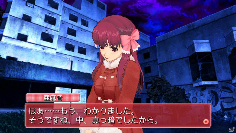 いよいよ発売！PS Vita「ドリームクラブZERO ポータブル」ホストガール「亜麻音」「るい」「ナオ」「アイリ」「あすか」の新私服を公開の画像4