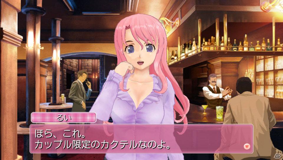 いよいよ発売！PS Vita「ドリームクラブZERO ポータブル」ホストガール「亜麻音」「るい」「ナオ」「アイリ」「あすか」の新私服を公開の画像6