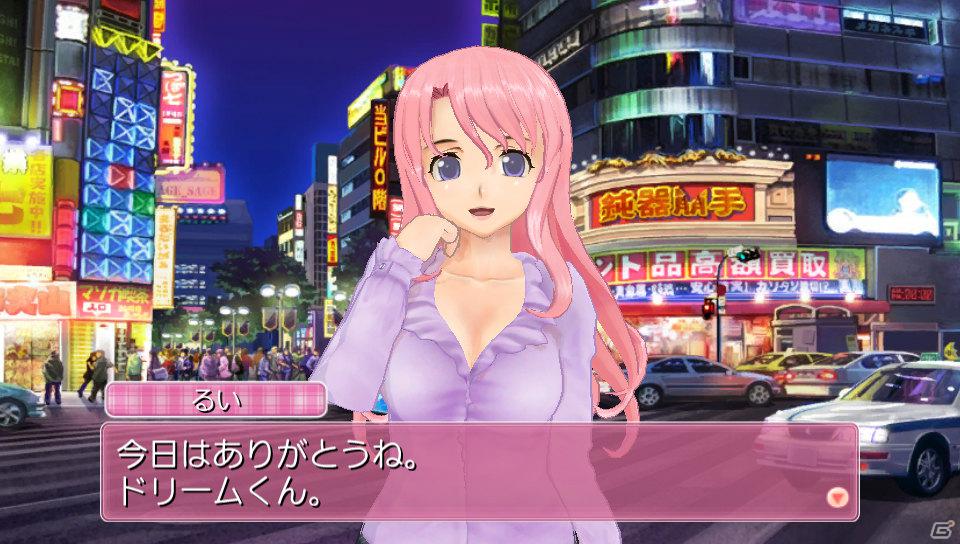 いよいよ発売！PS Vita「ドリームクラブZERO ポータブル」ホストガール「亜麻音」「るい」「ナオ」「アイリ」「あすか」の新私服を公開の画像7