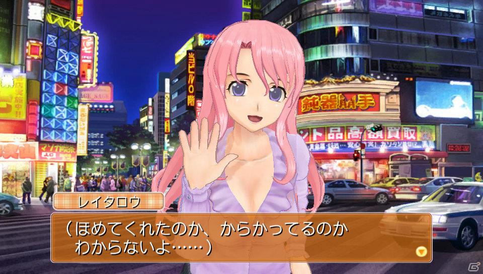 いよいよ発売！PS Vita「ドリームクラブZERO ポータブル」ホストガール「亜麻音」「るい」「ナオ」「アイリ」「あすか」の新私服を公開の画像8