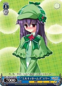 「ヴァイスシュヴァルツ」12種類の絵柄を変更したトライアルデッキ「探偵オペラ ミルキィホームズ ころもがえ版」12月17日発売の画像20