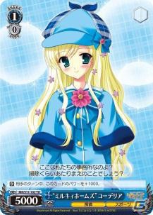 「ヴァイスシュヴァルツ」12種類の絵柄を変更したトライアルデッキ「探偵オペラ ミルキィホームズ ころもがえ版」12月17日発売の画像21