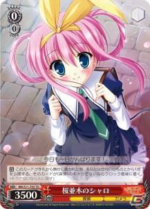 「ヴァイスシュヴァルツ」12種類の絵柄を変更したトライアルデッキ「探偵オペラ ミルキィホームズ ころもがえ版」12月17日発売の画像22