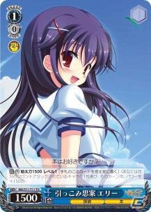 「ヴァイスシュヴァルツ」12種類の絵柄を変更したトライアルデッキ「探偵オペラ ミルキィホームズ ころもがえ版」12月17日発売の画像4