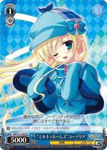 「ヴァイスシュヴァルツ」12種類の絵柄を変更したトライアルデッキ「探偵オペラ ミルキィホームズ ころもがえ版」12月17日発売の画像9