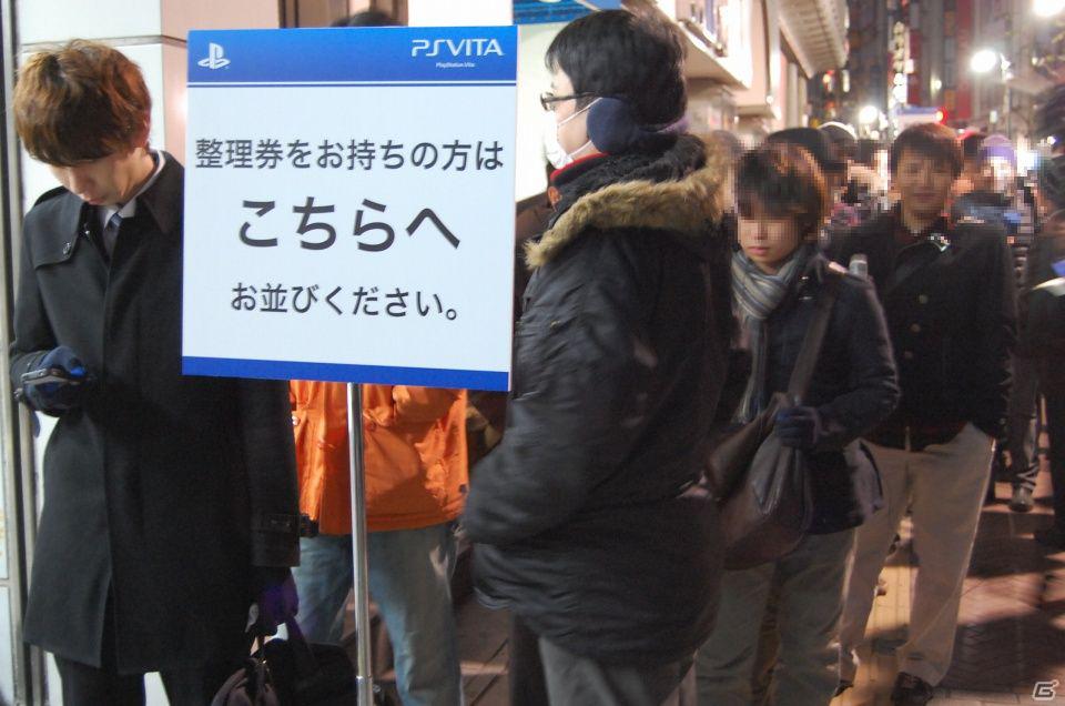 PlayStation Vita本日発売！SHIBUYA TSUTAYAで行われた発売カウントダウンイベントをレポートの画像1