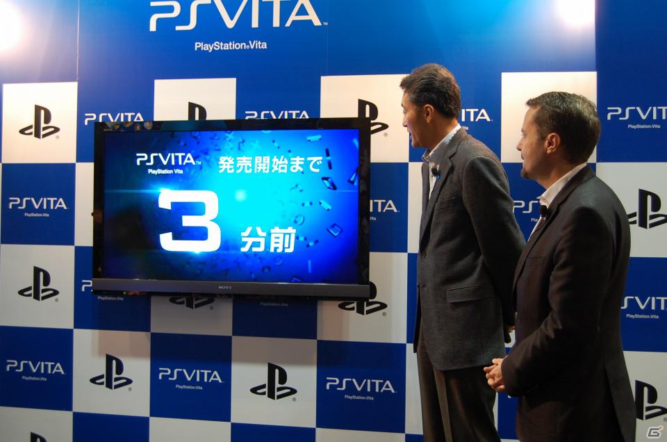 PlayStation Vita本日発売！SHIBUYA TSUTAYAで行われた発売カウントダウンイベントをレポートの画像14