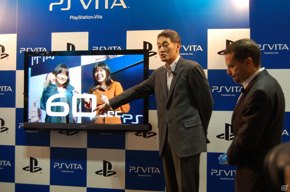 PlayStation Vita本日発売！SHIBUYA TSUTAYAで行われた発売カウントダウンイベントをレポートの画像15