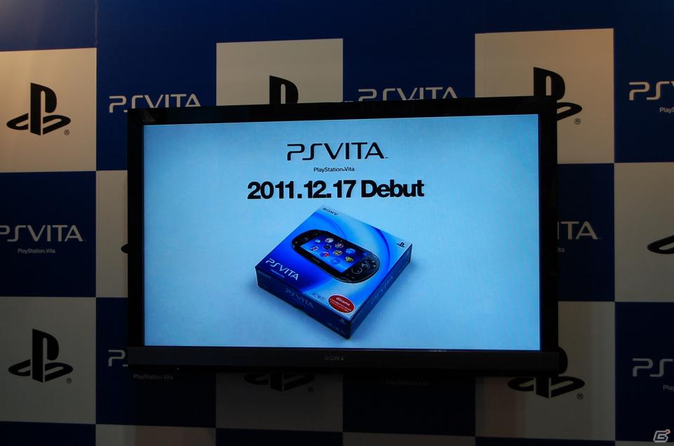 PlayStation Vita本日発売！SHIBUYA TSUTAYAで行われた発売カウントダウンイベントをレポートの画像3