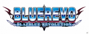 DLCや全国大会情報も！PS3/Xbox 360/PS Vita「BLAZBLUE CONTINUUM SHIFT EXTEND」本日発売の画像7