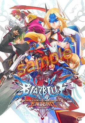 DLCや全国大会情報も！PS3/Xbox 360/PS Vita「BLAZBLUE CONTINUUM SHIFT EXTEND」本日発売の画像1
