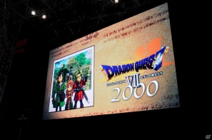 【ジャンプフェスタ2012】スクウェア・エニックスブースでは3DSタイトルの試遊台が多数！Vジャンプ編集部が質問する「ドラゴンクエストX」スペシャルステージも開催の画像10