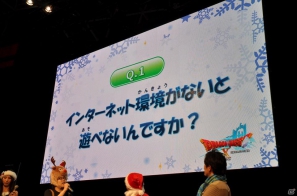 【ジャンプフェスタ2012】スクウェア・エニックスブースでは3DSタイトルの試遊台が多数！Vジャンプ編集部が質問する「ドラゴンクエストX」スペシャルステージも開催の画像28