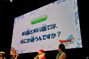 【ジャンプフェスタ2012】スクウェア・エニックスブースでは3DSタイトルの試遊台が多数！Vジャンプ編集部が質問する「ドラゴンクエストX」スペシャルステージも開催の画像29