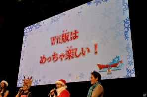 【ジャンプフェスタ2012】スクウェア・エニックスブースでは3DSタイトルの試遊台が多数！Vジャンプ編集部が質問する「ドラゴンクエストX」スペシャルステージも開催の画像30