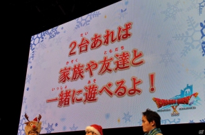 【ジャンプフェスタ2012】スクウェア・エニックスブースでは3DSタイトルの試遊台が多数！Vジャンプ編集部が質問する「ドラゴンクエストX」スペシャルステージも開催の画像32