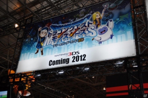 【ジャンプフェスタ2012】スクウェア・エニックスブースでは3DSタイトルの試遊台が多数！Vジャンプ編集部が質問する「ドラゴンクエストX」スペシャルステージも開催の画像83