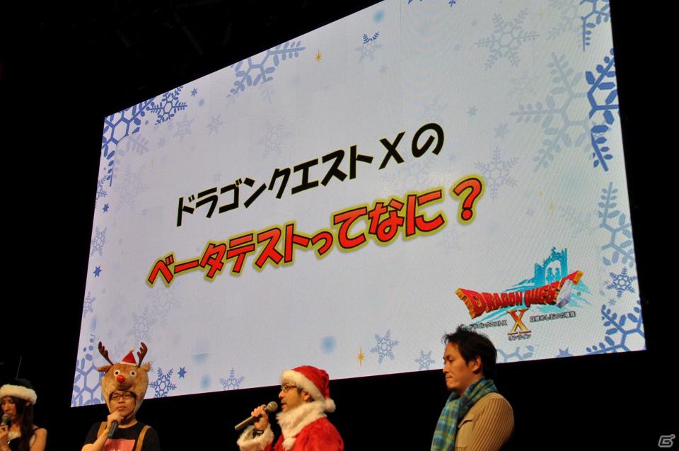 【ジャンプフェスタ2012】スクウェア・エニックスブースでは3DSタイトルの試遊台が多数！Vジャンプ編集部が質問する「ドラゴンクエストX」スペシャルステージも開催の画像26