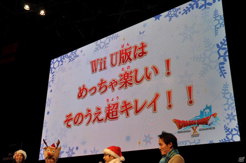【ジャンプフェスタ2012】スクウェア・エニックスブースでは3DSタイトルの試遊台が多数！Vジャンプ編集部が質問する「ドラゴンクエストX」スペシャルステージも開催の画像31