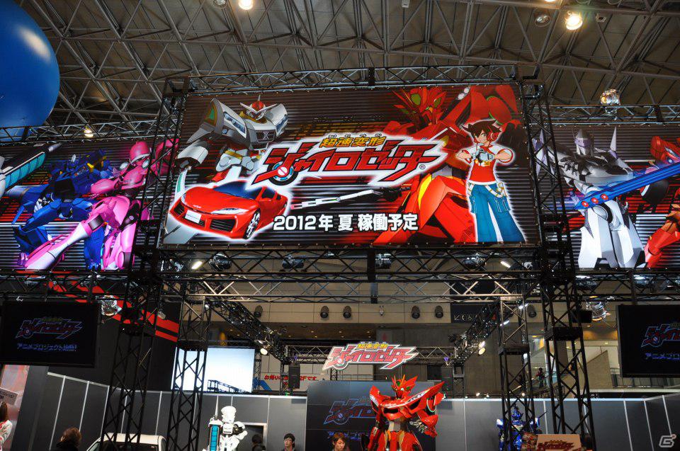 【ジャンプフェスタ2012】スクウェア・エニックスブースでは3DSタイトルの試遊台が多数！Vジャンプ編集部が質問する「ドラゴンクエストX」スペシャルステージも開催の画像65