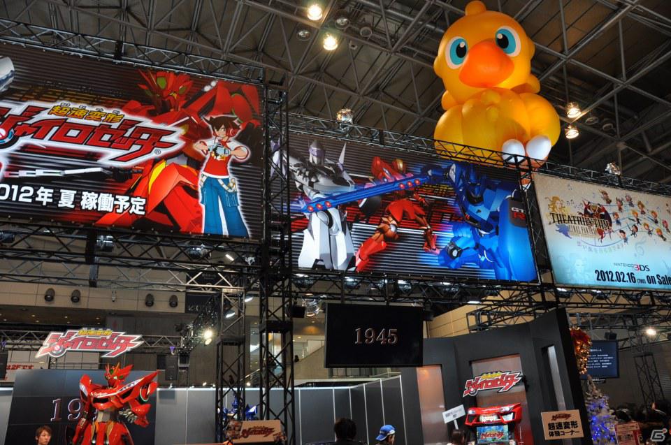 【ジャンプフェスタ2012】スクウェア・エニックスブースでは3DSタイトルの試遊台が多数！Vジャンプ編集部が質問する「ドラゴンクエストX」スペシャルステージも開催の画像66