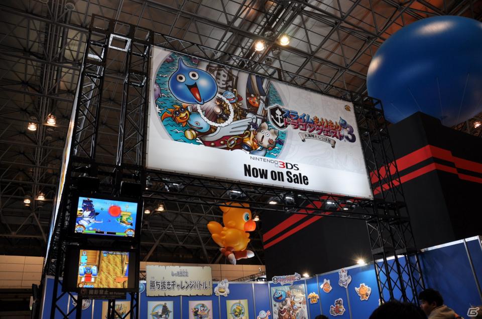 【ジャンプフェスタ2012】スクウェア・エニックスブースでは3DSタイトルの試遊台が多数！Vジャンプ編集部が質問する「ドラゴンクエストX」スペシャルステージも開催の画像85