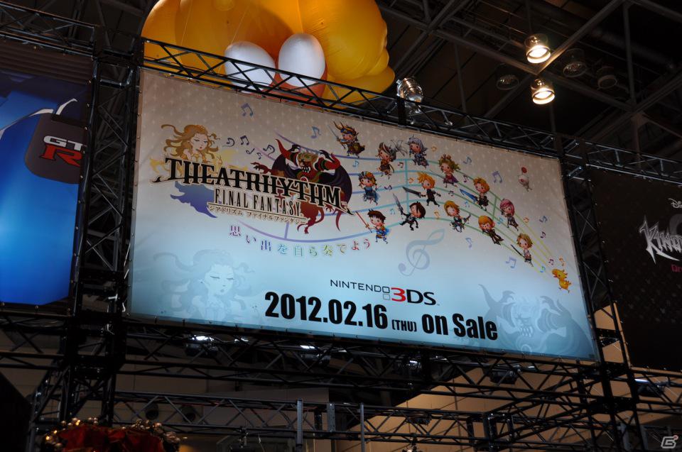 【ジャンプフェスタ2012】スクウェア・エニックスブースでは3DSタイトルの試遊台が多数！Vジャンプ編集部が質問する「ドラゴンクエストX」スペシャルステージも開催の画像86