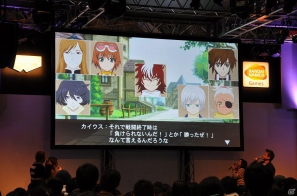 【ジャンプフェスタ2012】ブラウザゲームの展開や「テイルズ オブ フェスティバル」の発表もあった「YAPPARI！『テイルズ オブ』スペシャルステージ」レポートの画像23