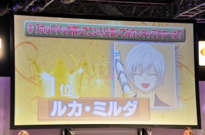 【ジャンプフェスタ2012】ブラウザゲームの展開や「テイルズ オブ フェスティバル」の発表もあった「YAPPARI！『テイルズ オブ』スペシャルステージ」レポートの画像26