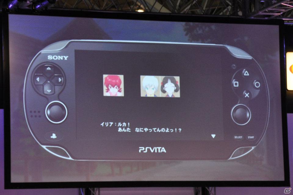 【ジャンプフェスタ2012】ブラウザゲームの展開や「テイルズ オブ フェスティバル」の発表もあった「YAPPARI！『テイルズ オブ』スペシャルステージ」レポートの画像15
