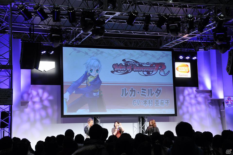 【ジャンプフェスタ2012】ブラウザゲームの展開や「テイルズ オブ フェスティバル」の発表もあった「YAPPARI！『テイルズ オブ』スペシャルステージ」レポートの画像2