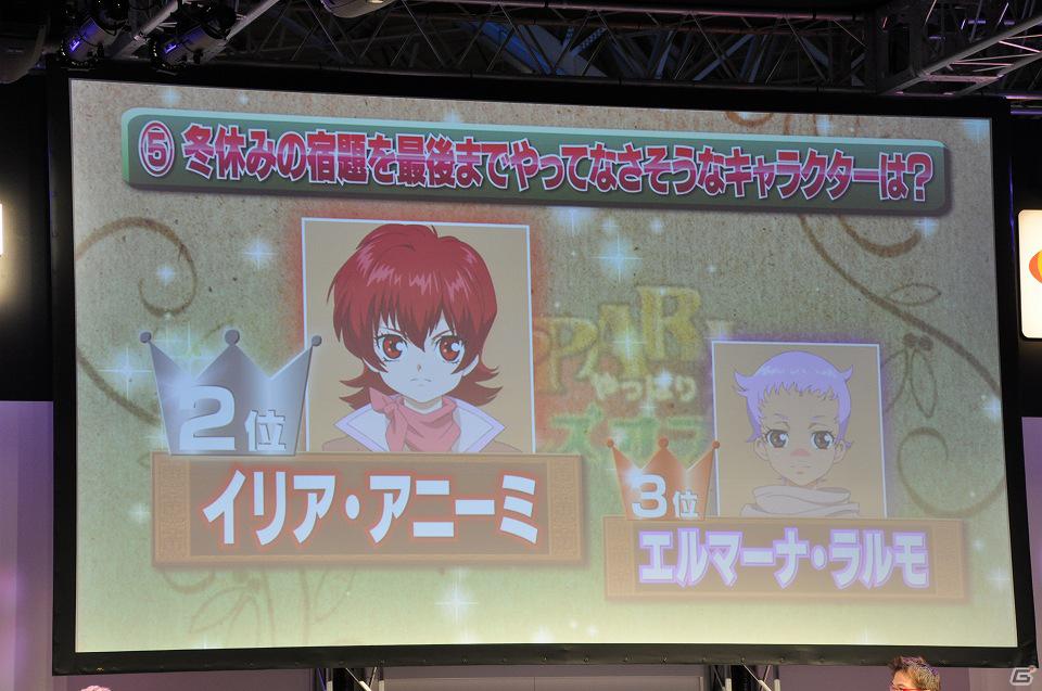 【ジャンプフェスタ2012】ブラウザゲームの展開や「テイルズ オブ フェスティバル」の発表もあった「YAPPARI！『テイルズ オブ』スペシャルステージ」レポートの画像31