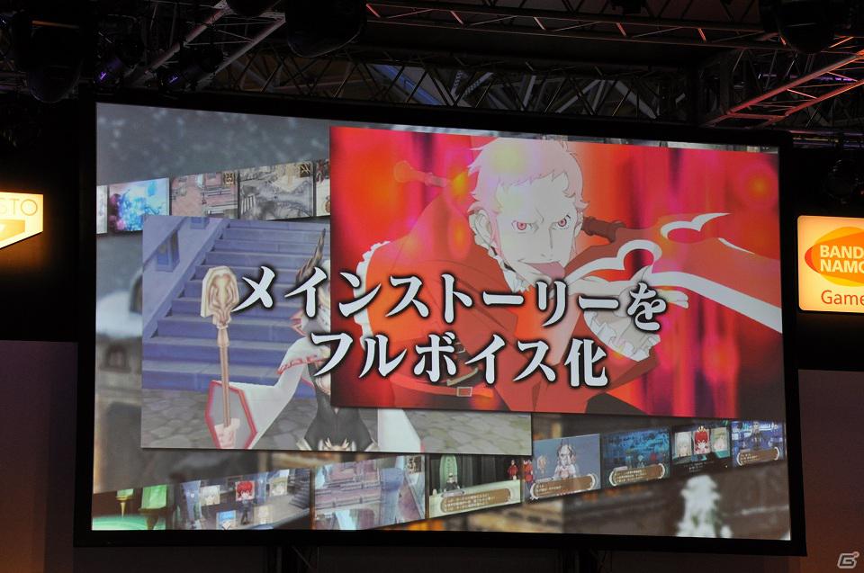 【ジャンプフェスタ2012】ブラウザゲームの展開や「テイルズ オブ フェスティバル」の発表もあった「YAPPARI！『テイルズ オブ』スペシャルステージ」レポートの画像5