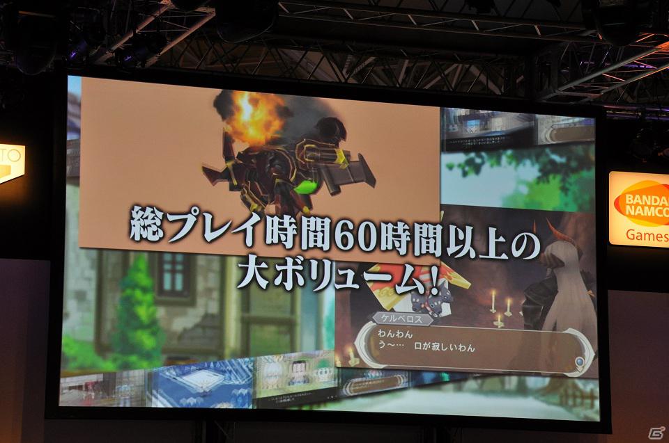 【ジャンプフェスタ2012】ブラウザゲームの展開や「テイルズ オブ フェスティバル」の発表もあった「YAPPARI！『テイルズ オブ』スペシャルステージ」レポートの画像6