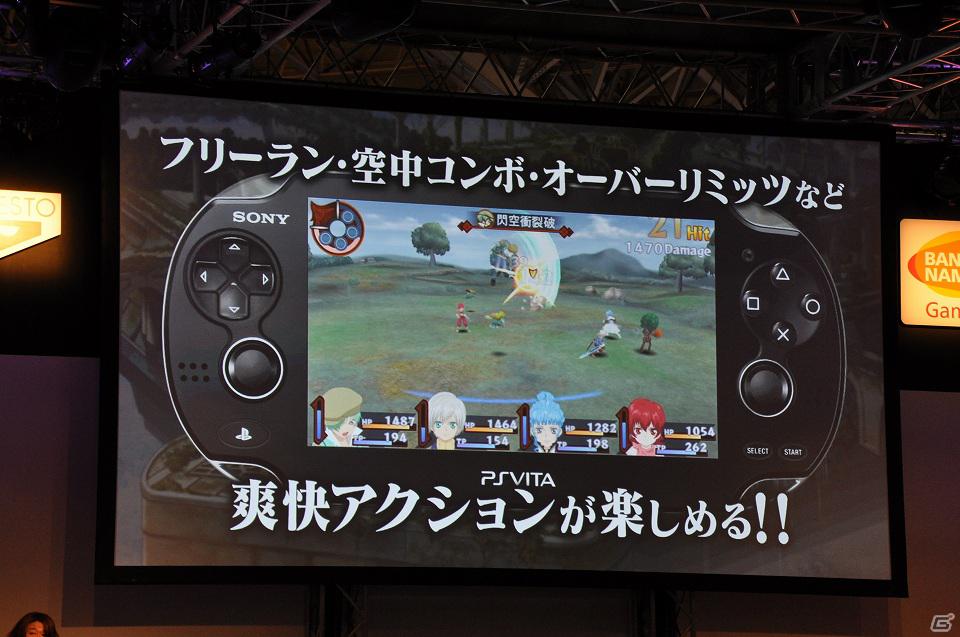 【ジャンプフェスタ2012】ブラウザゲームの展開や「テイルズ オブ フェスティバル」の発表もあった「YAPPARI！『テイルズ オブ』スペシャルステージ」レポートの画像7