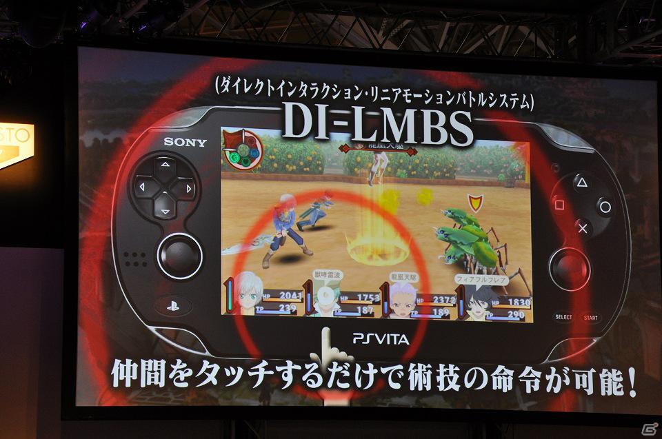 【ジャンプフェスタ2012】ブラウザゲームの展開や「テイルズ オブ フェスティバル」の発表もあった「YAPPARI！『テイルズ オブ』スペシャルステージ」レポートの画像8