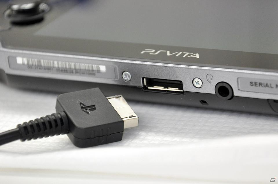 「PlayStation Vita」Wi-Fiモデルを購入―本体や内容品を写真で紹介の画像11