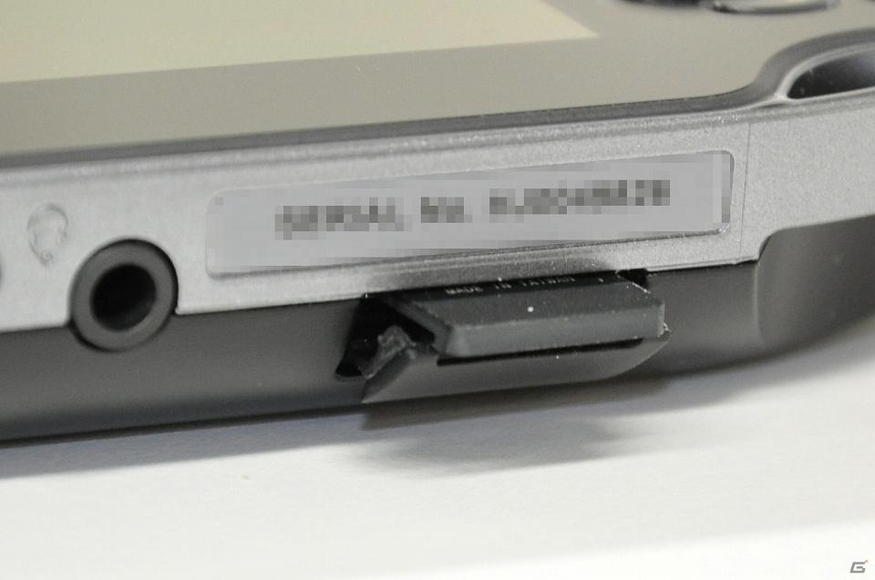 「PlayStation Vita」Wi-Fiモデルを購入―本体や内容品を写真で紹介の画像12