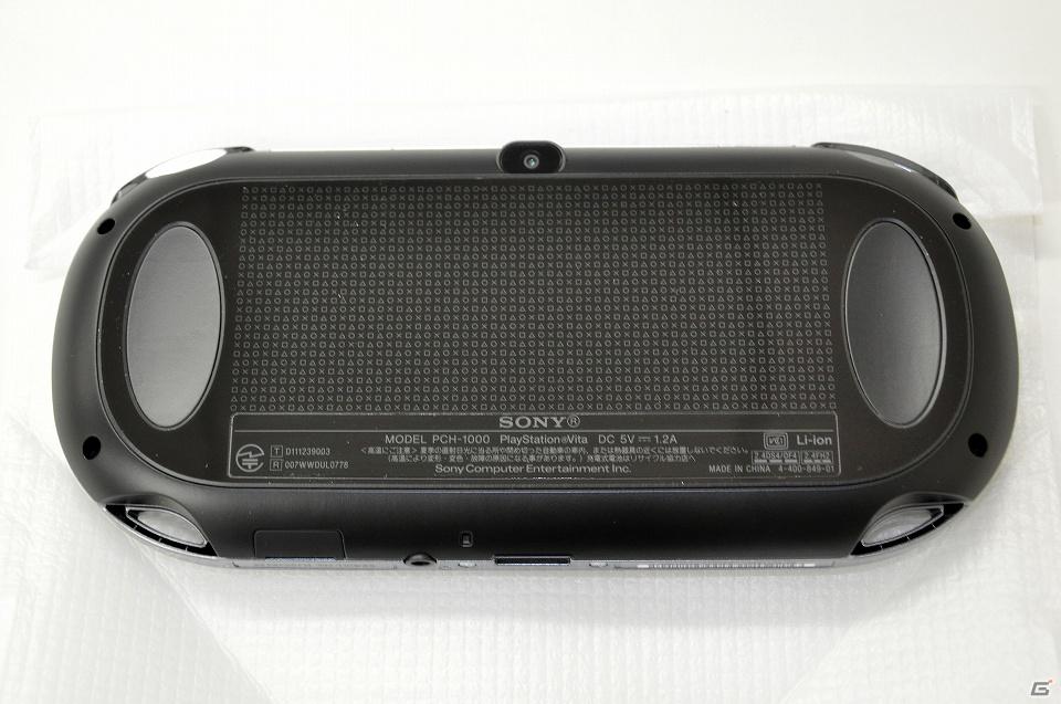 「PlayStation Vita」Wi-Fiモデルを購入―本体や内容品を写真で紹介の画像7