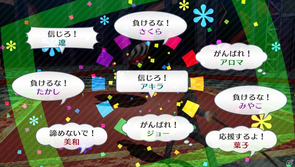 いよいよ発売開始！SCEが送る次世代エンタテインメントマシン「PlayStation Vita」の特長＆気になるところをチェックしよう！の画像19