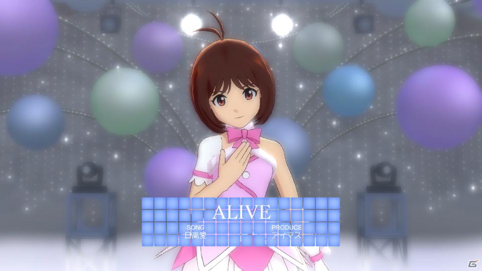 876プロの日高愛がスペシャルアイドルとして登場！PS3/Xbox 360「アイドルマスター2」12月23日配信予定DLC情報を公開の画像12