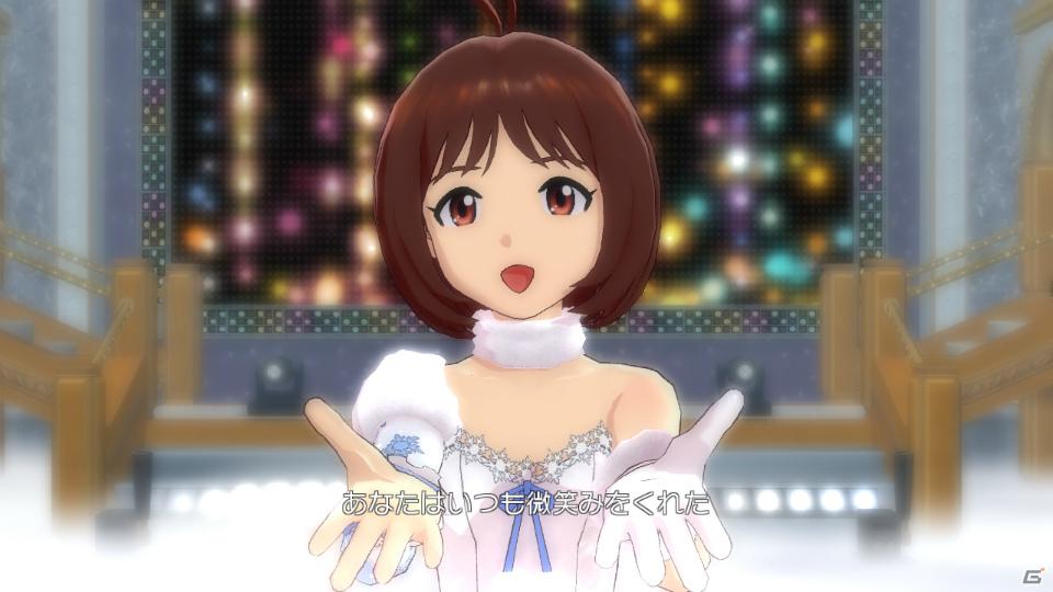 876プロの日高愛がスペシャルアイドルとして登場！PS3/Xbox 360「アイドルマスター2」12月23日配信予定DLC情報を公開の画像15