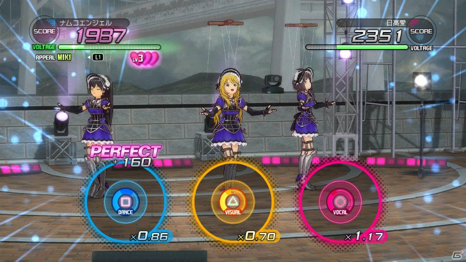 876プロの日高愛がスペシャルアイドルとして登場！PS3/Xbox 360「アイドルマスター2」12月23日配信予定DLC情報を公開の画像3