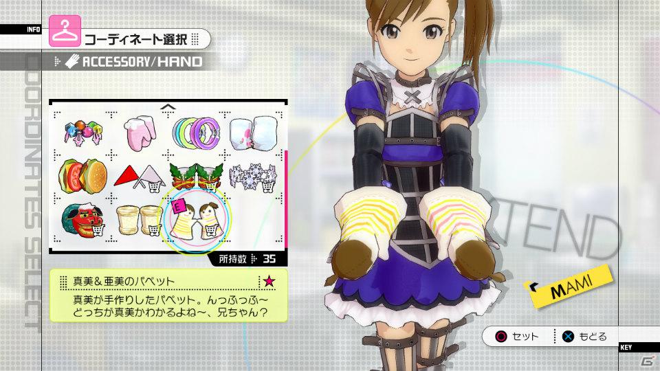 876プロの日高愛がスペシャルアイドルとして登場！PS3/Xbox 360「アイドルマスター2」12月23日配信予定DLC情報を公開の画像36