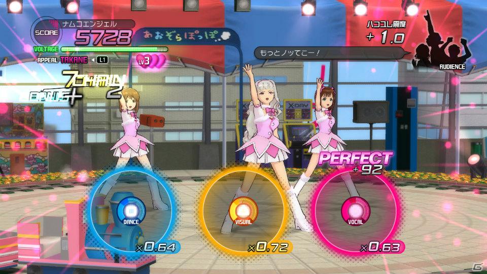 876プロの日高愛がスペシャルアイドルとして登場！PS3/Xbox 360「アイドルマスター2」12月23日配信予定DLC情報を公開の画像9