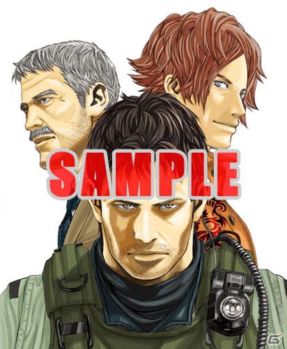 Vol.1はもう読んだ？カプコンが贈る一冊まるごとゲーム情報＆マンガの総合誌「カプ本」Vol.2の表紙は真島ヒロ氏の描き下ろしで12月22日に発売！の画像26