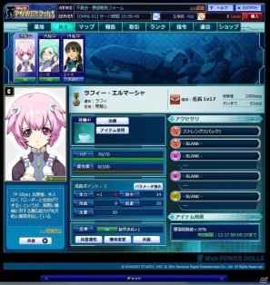 協力プレイメインのゲーム性がどこまで浸透するのか Obtがスタートした Webパワードール 開発 運営スタッフへのインタビューをお届け ゲーム情報サイト Gamer