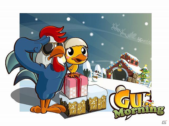 iPhone/iPad/Android「Gu Morning」クリスマスバージョンのステージが登場するアップデートを実施の画像1