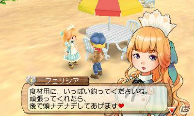 3DS「牧場物語 はじまりの大地」新要素＆魅力を紹介したプロモーション映像を公開の画像8